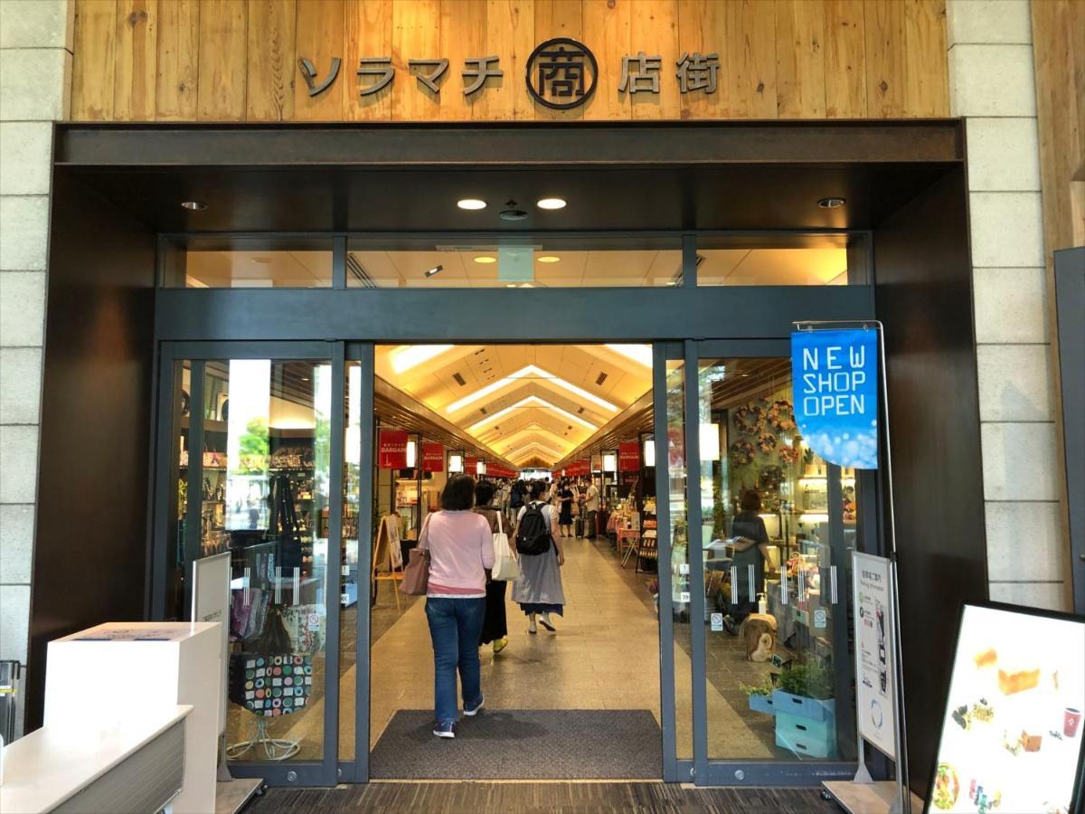 Coto Tokyo Asakusa 4 Exteriör bild