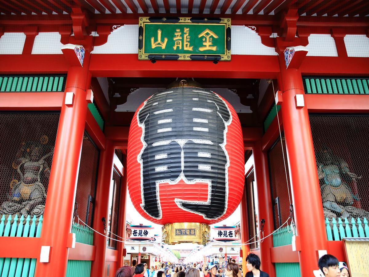 Coto Tokyo Asakusa 4 Exteriör bild